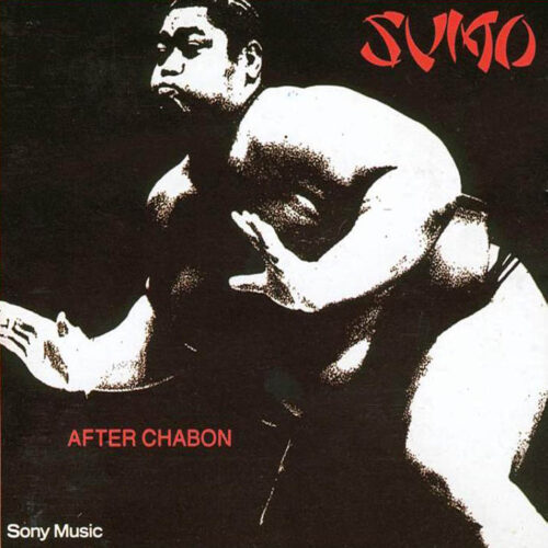 Sumo - After Chabon    -   Vinilo