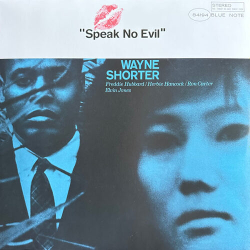 Shorter Wayne - Speak No Evil     -    Vinilo Jazz