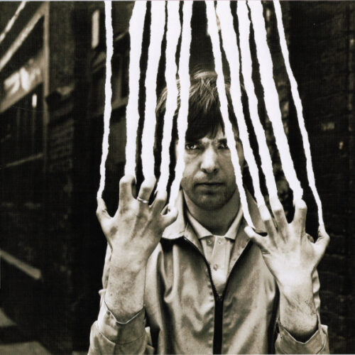 Gabriel Peter - Peter Gabriel 2
