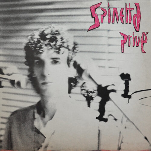 Spinetta Luis Alberto - Prive   -     Vinilo